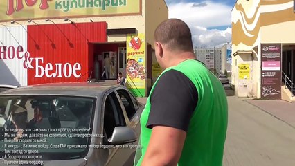 Стопхам - Скрытая камера