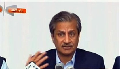 PEMRA is going to do digitalisation of TV Channels from Analogue - Absar Alam tells the difference