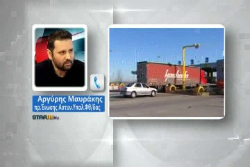 Μαυράκης για εντολές άνωθεν για τα τρακτέρ