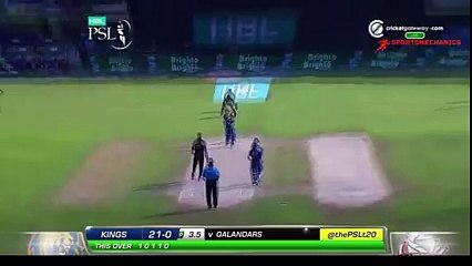 Nauman Anwar hits the first six of the day! There was a fielder at long on but he had no chance!