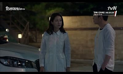강서건마｜청주건마｜쌍문건마" 밤 전