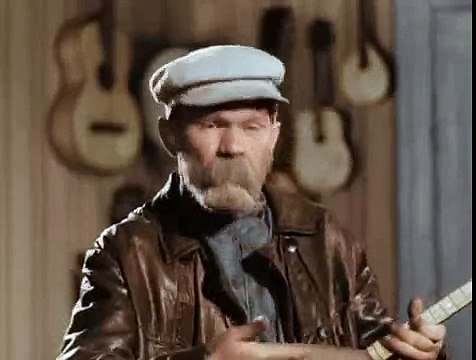 Волга Волга балалайка