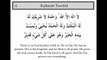 Fourth Kalma Tauheed (Chautha Kalma Tauheed) With English Translation