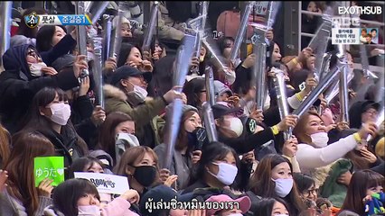 [THAISUB] 160209 ซิ่วหมิน แอคโย คัท #ISAC2016