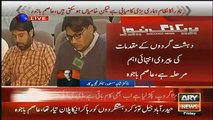 Dr Shahid Masood Response On General Asim Bajwa Today's Press Conference