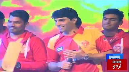 PSL - Pakistan Super league fever in Pakistan.