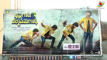 Krishnagadi Veera Prema Gaadha Public Review