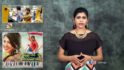 Nani Krishnagadi Veera Prema Gadha Movie Review