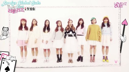160205 [ENG SUB] Lovelyz in Wonderland Preview 2