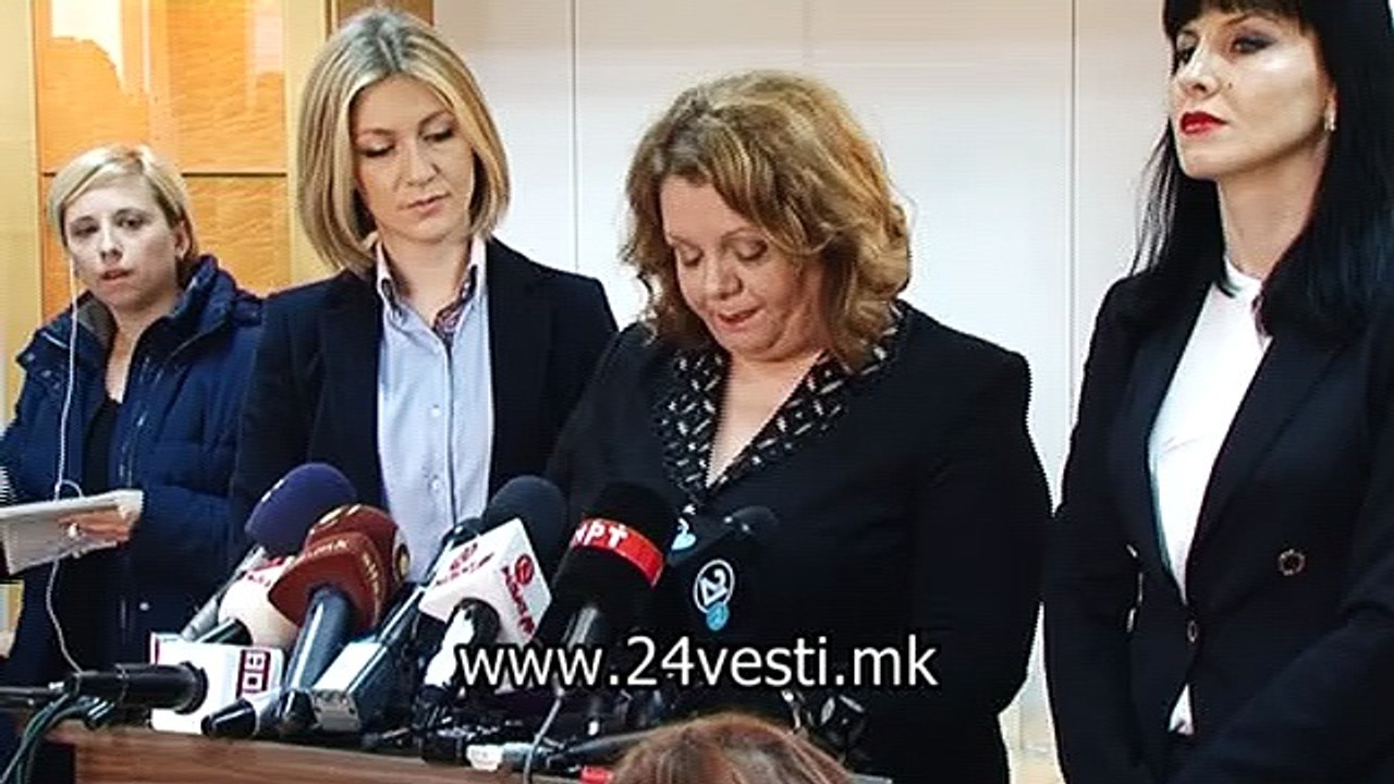 IZJAVA KATICA JANEVA 12 02