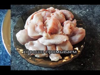 Бульон для повышения тонуса