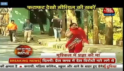 Kumkum Bhagya-Saas Bahu Aur Betiyan Seg- 12th Feb'16
