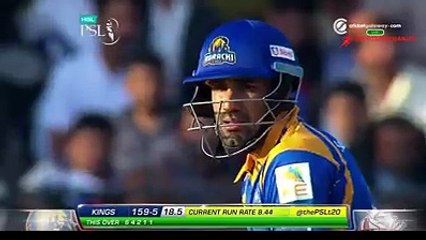 Ravi Bopara goes out of the ground