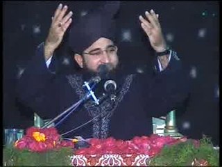 juma shreef  10 muharram .part 3 By Qari Asim Nadeem Chishti.03007296299