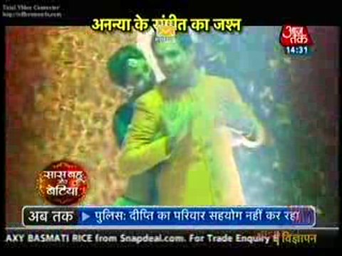 Naksh Aur Tara ki Sagai Ke Jashn Mein Akshara Ne Daaru Ke Nashe Mein Kiya Dance 12th February 2016 Yeh Rishta Kya Kehlata Hai