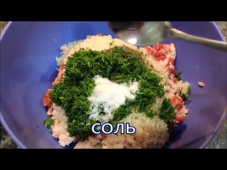 Долма из виноградных листьев. Азербайджанская кухня