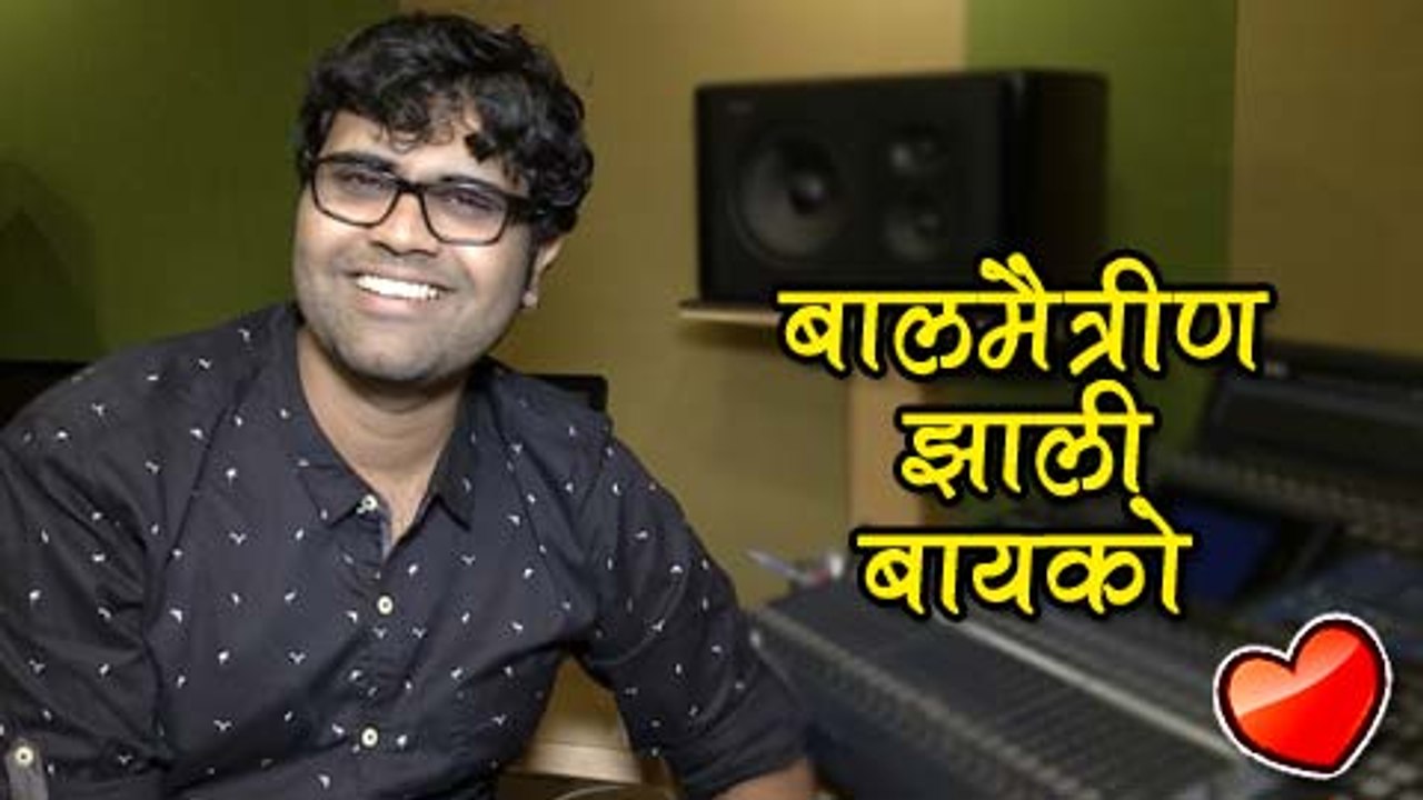 Exclusive: Singer Aniruddha Joshi Shares His Love Life | Valentine's Special | Marathi Entertainment