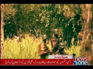 NewsONE Headlines 6PM, 12-February-2016