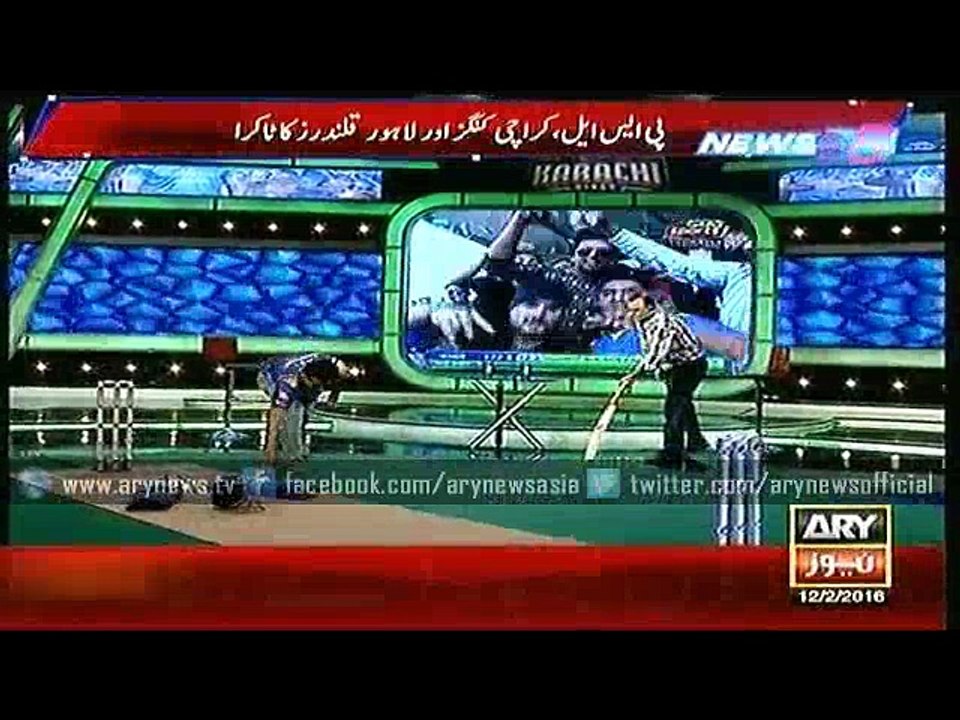 NEWS@6 12 Feb 2016