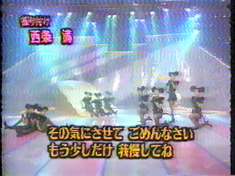 ねずみっ子クラブ - 1st. ねずみ算がわかりません