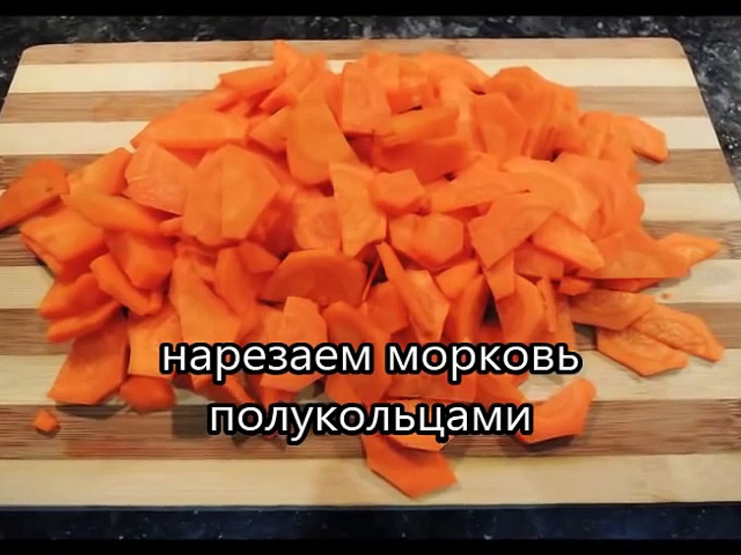 ⁣Плов с морковью.  Азербайджанская кухня