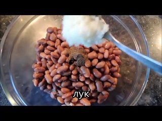 Плов с фасолью. Азербайджанская кухня
