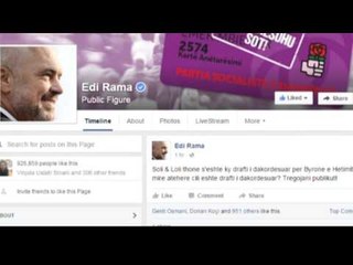 RAMA REPLIKE ME BASHEN,BETEJE EDHE NE “FACEBOOK” PER BYRONE E HETIMIT LAJM mpg