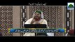 Ek Hiran ki Daastaan - Haji Abdul Habib Attari