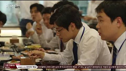 성남오피｛event｝유흥다이소【미생】간석휴게텔え신림휴게텔