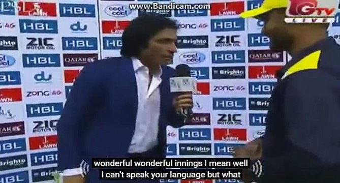 Ramiz Raza To tamim Iqbal Mistake Language on PSL-2016 5th Match Man of the Match -
