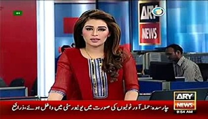 ary News Headlines 20 January 2016, Attack on Bacha Khan University Charsadda KP Pakistan 21 - YouTube