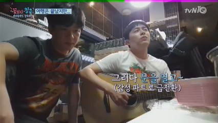 기타 정석&보컬 상훈! '투스톤즈 합체'