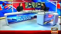 Nawaz Sharif_#039;s Harsh Message To Army Regarding Ishaq Dar - Dr. Shahid Masood Reveals -dailymotion