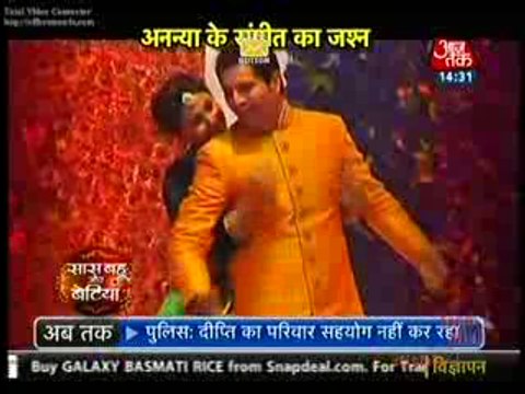 Ananya ke Sungeet mein Sabke Beech se Naira ko kiya Kisi ne Kidnep 12th February 2016 Yeh Rishta Kya Kehlata Hai