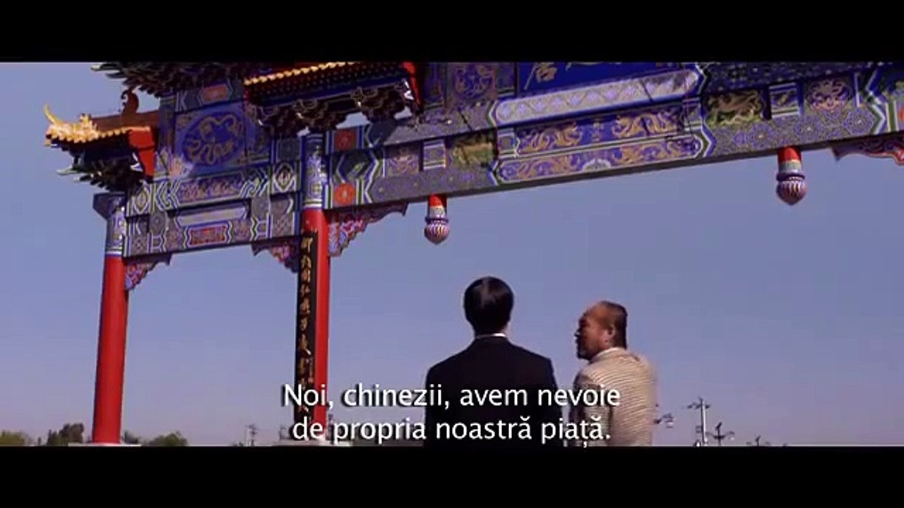 BUCHAREST - YEAR OF THE DRAGON / AFF 2013