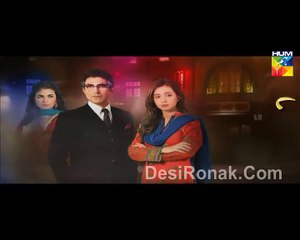 Ishq e Benaam Episode 70 Hum Tv P1