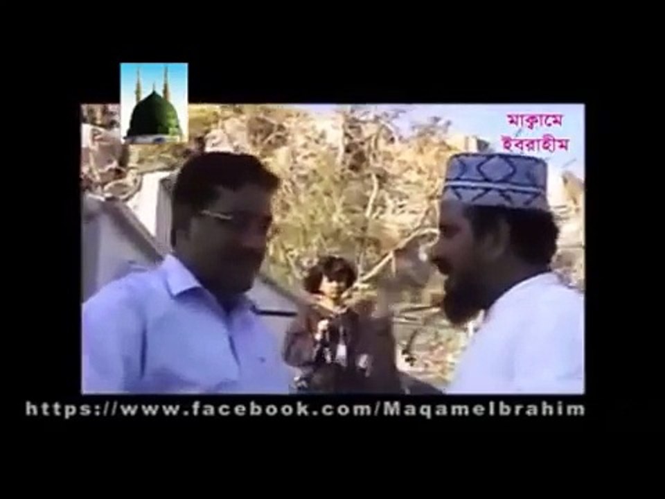 রাসুল (সঃ) এর দুধ মাতা হজরত হালিমা রাঃ এর বাড়ি