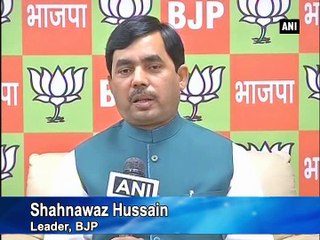 Will protest in Bihar against the killing of our leaders: BJP
