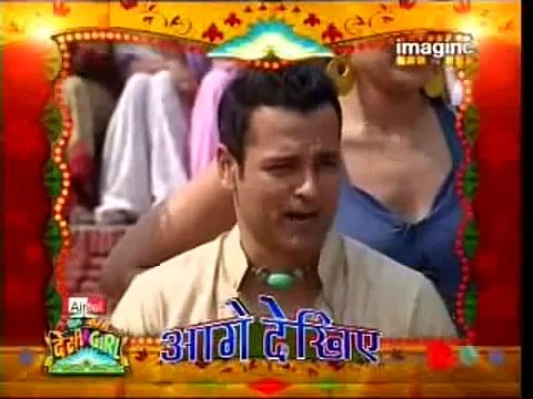 Desi Girl - Full Episode (22nd May) Pt5
