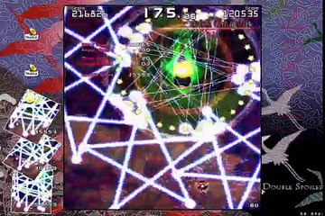 Touhou 12.5 Double Spoiler: Scene 10 - Iku Nagae