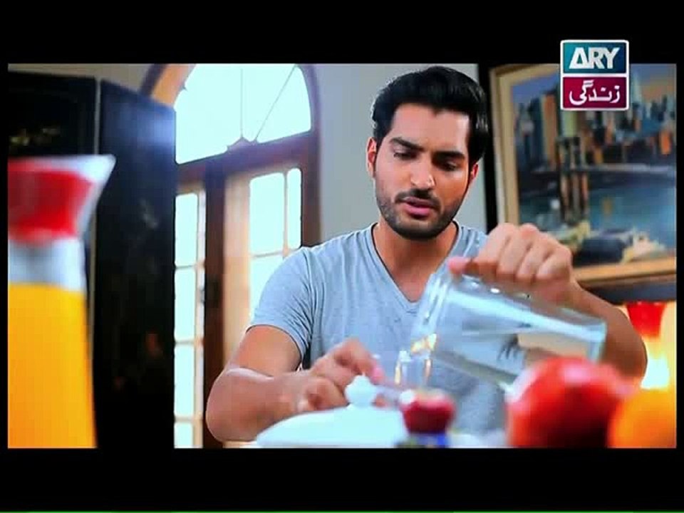 Bay Gunnah Episode 77 on Ary Zindagi