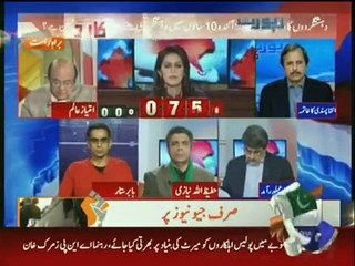 Aap ka Hisab kamzor hai- Imtiaz Alam taunts Ayesha Bakhsh