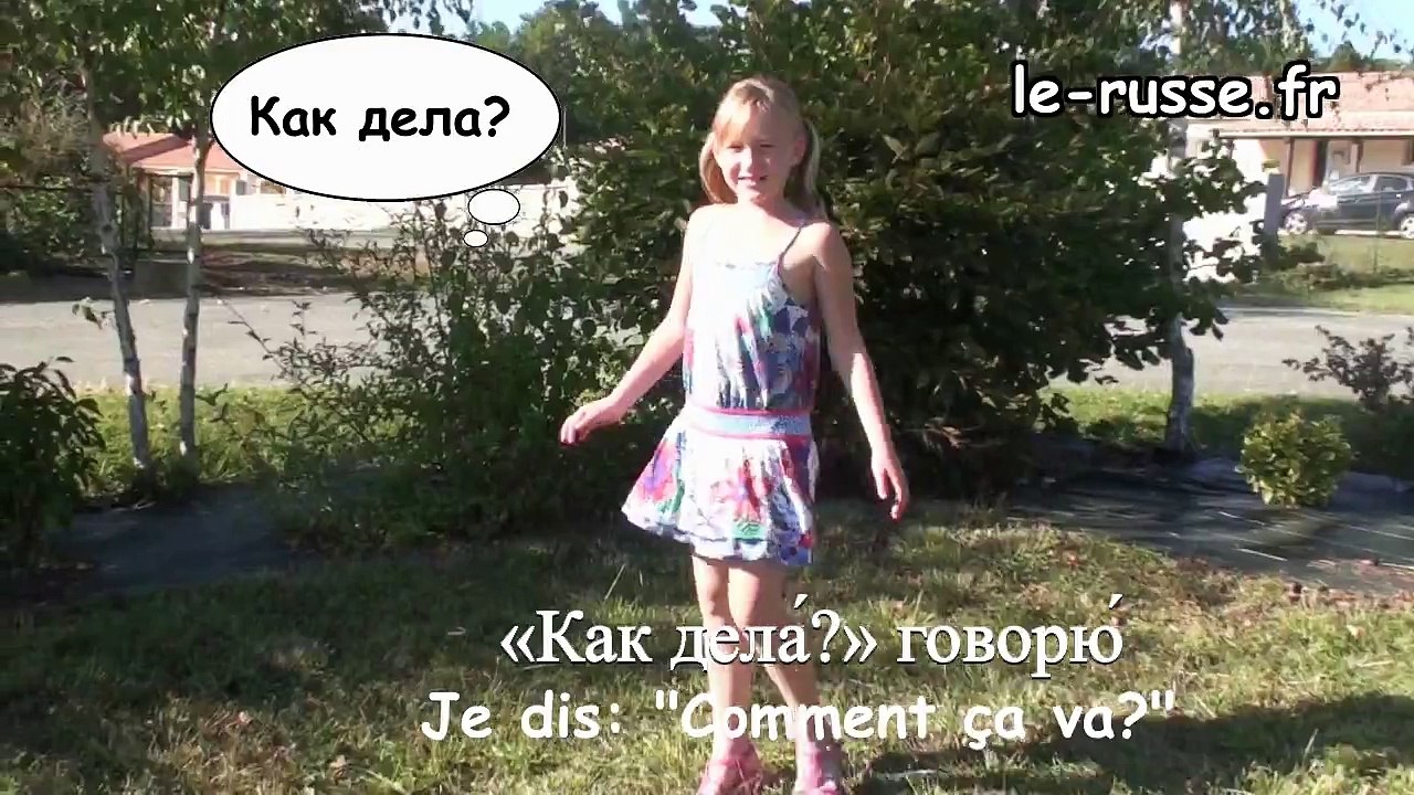 Privet ! Salut ! en russe - chanson avec sous-titres russes et français