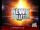Waqtnews Headlines 09:00 PM 12 February 2016