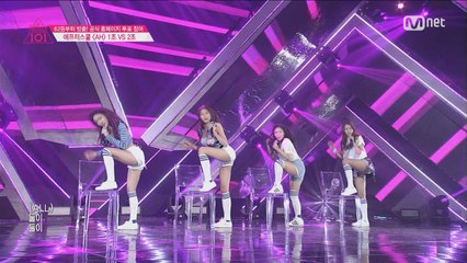 [4회] 너는 내게 반하지~ - 1조 애프터스쿨 ♬ AH