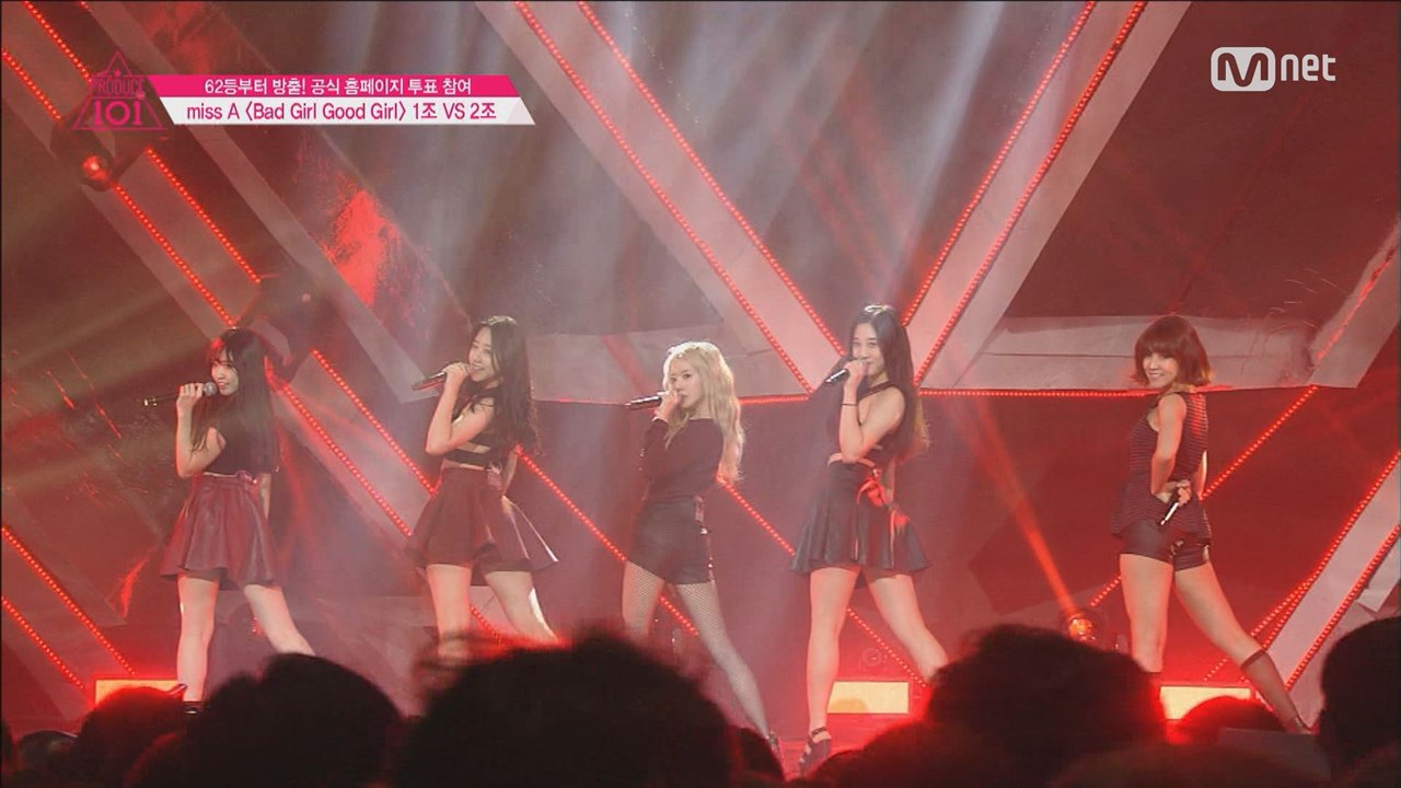 [4회]소녀들의 반전매력! - 1조 miss A ♬Bad Girl Good Girl