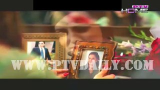 Chand Jalta Raha » Ptv Home » Episode	18	» 12th February 2016 » Pakistani Drama Serial
