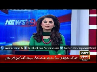 Heated debate inside Sindh Assembly over Karachi school attacks