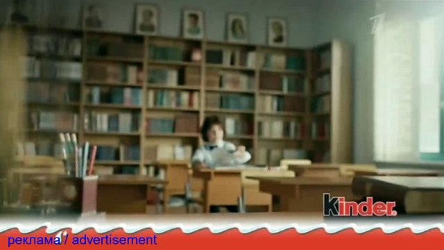 Реклама Киндер - kinder - киндер - моя мама Наташа