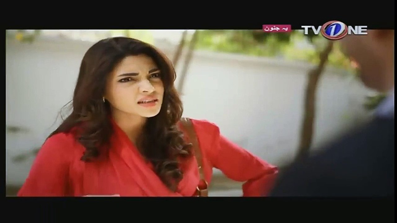 Yeh Junoon Episode 13 12 February 2016 Tv one Full Episode